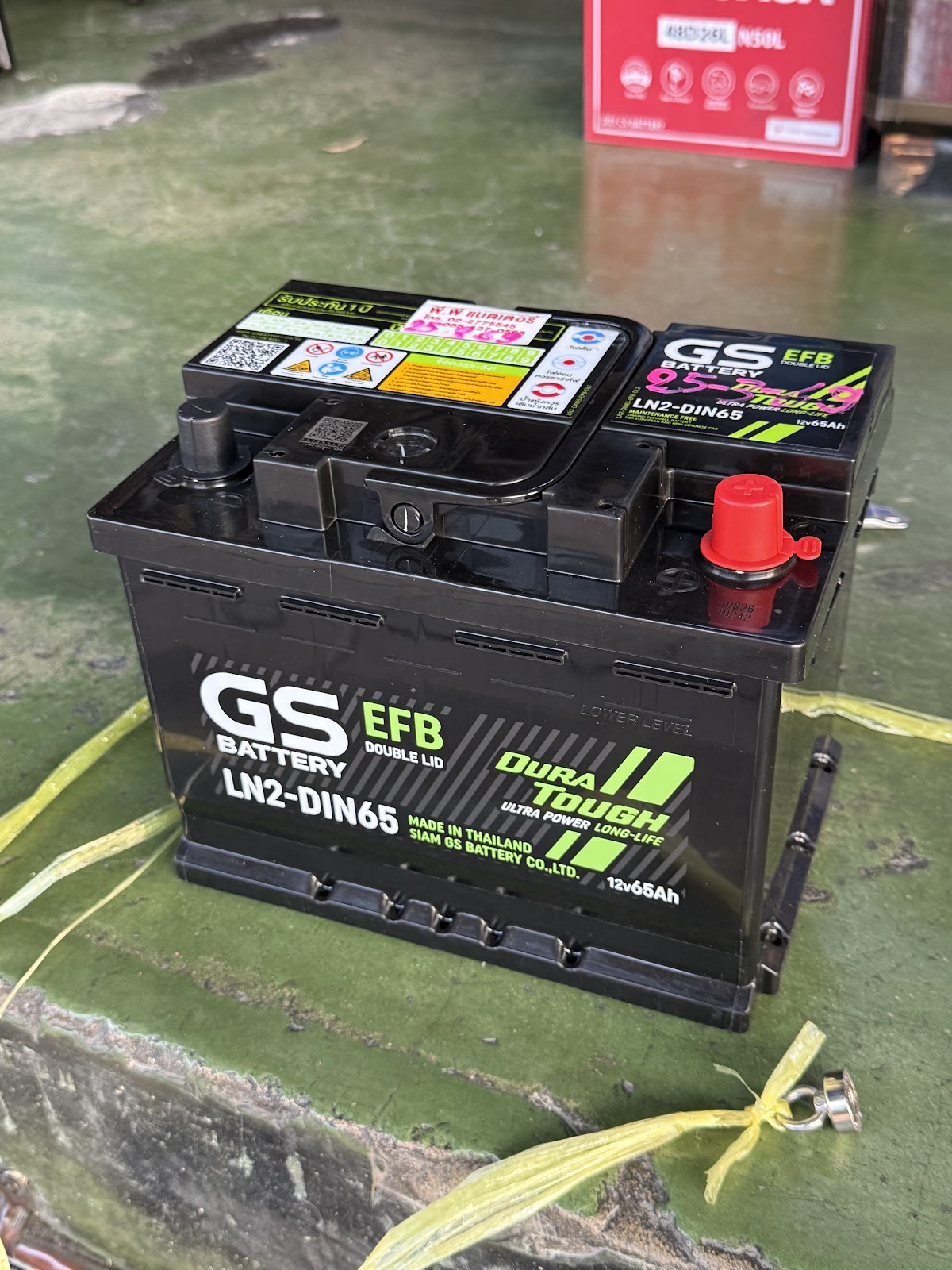แบต GS EFB พร้อมสติกเกอร์รับประกันจากร้าน PP Battery