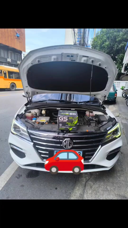 ป้ายหน้าร้านพีพีแบตเตอรี่ ย่านสุทธิสาร